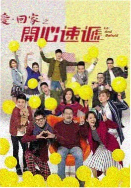 三体