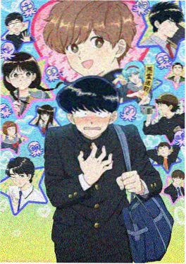凡人修仙传